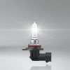 Osram HIR2 12V 55W Original Line